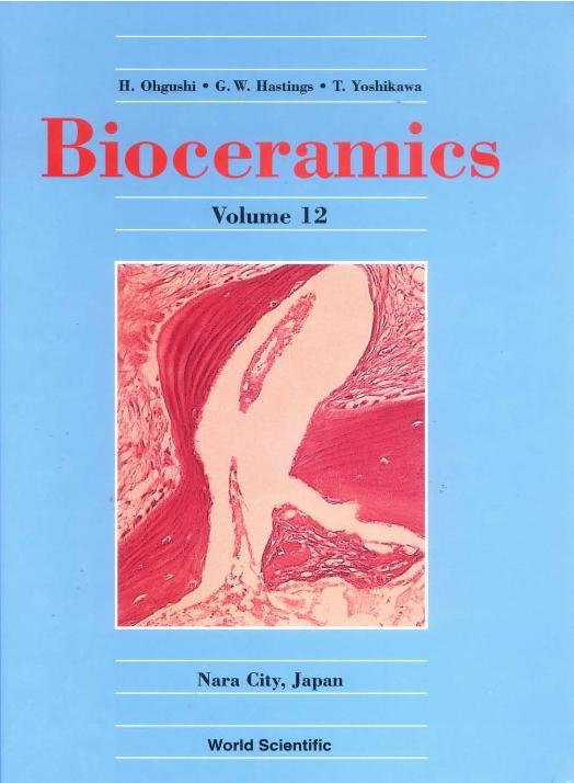 BIOCERAMICS (V12)