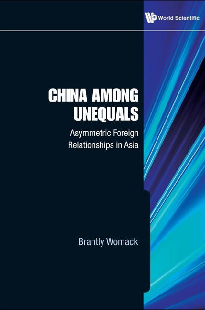 CHINA AMONG UNEQUALS