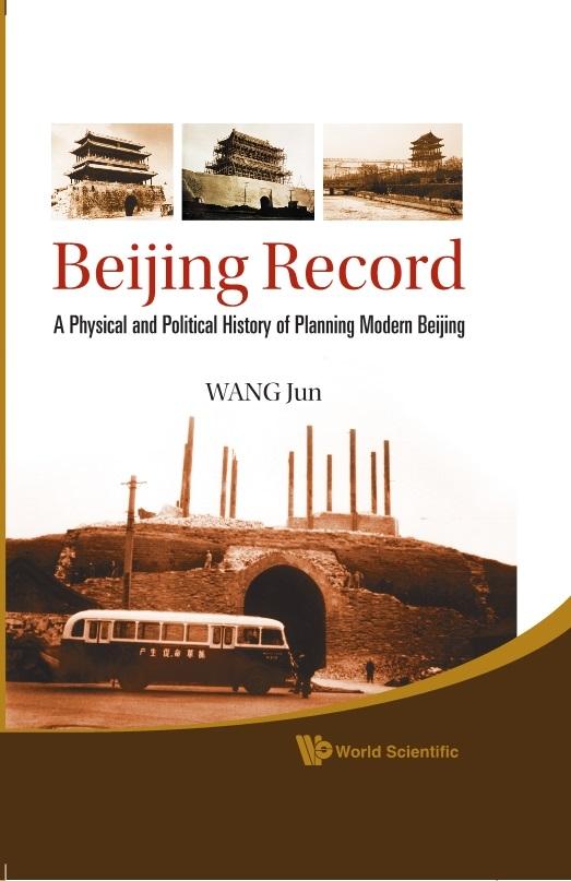 BEIJING RECORD