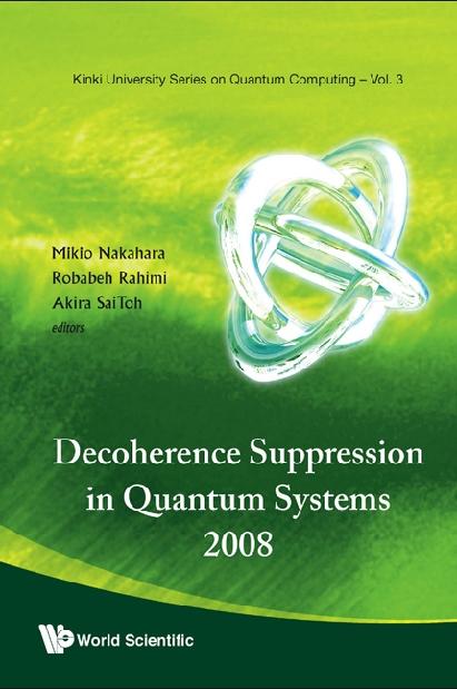 DECOHERENCE SUPPRESSION IN QUANTUM..(V3)