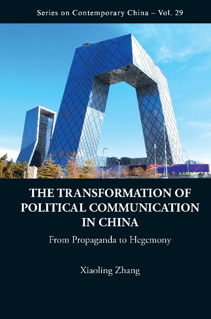 TRANSFORM OF POLITAL COMMUNIC IN CHINA