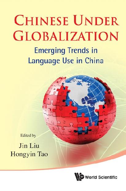 CHINESE UNDER GLOBALIZATION