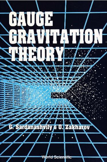 GAUGE GRAVITATION THEORY      (B/H)