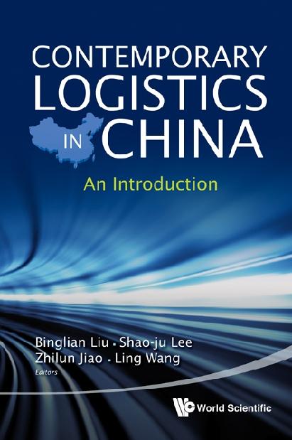 CONTEMPORARY LOGISTICS IN CHINA