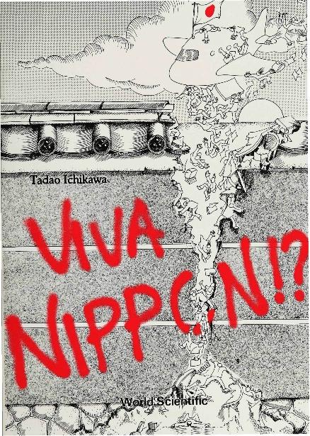 VIVA NIPPON !?  (B/H) by Ichikawa Tadao, Mcdonald Murray, Mcdonald Sumiko