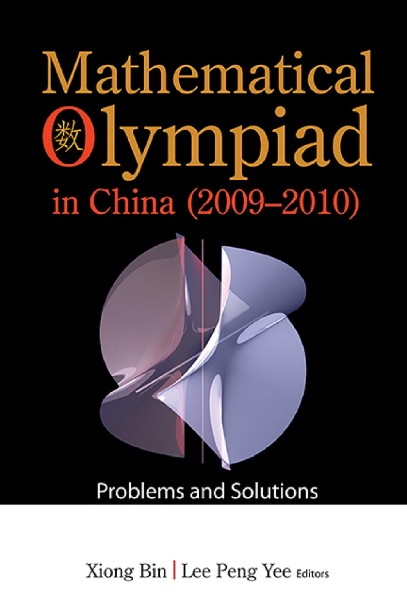 MATH OLYMPIAD CHINA(2009-2010)V9