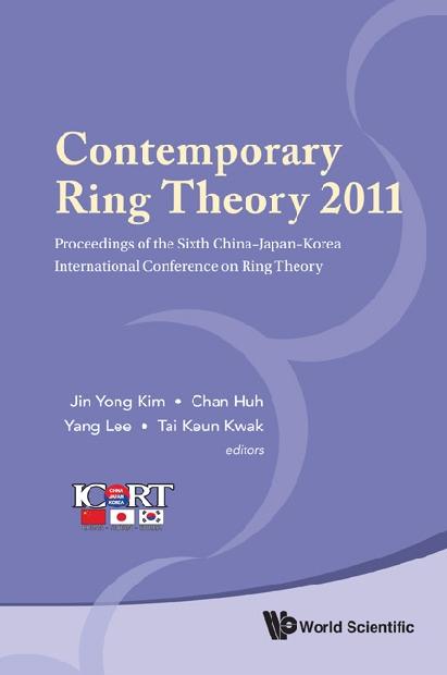 CONTEMPORARY RING THEORY 2011 by Huh Chan, Kim Jin Yong, Lee Yang