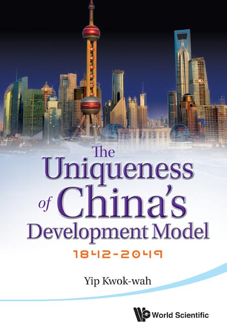 UNIQUENESS OF CHINA'S DEVT MODEL