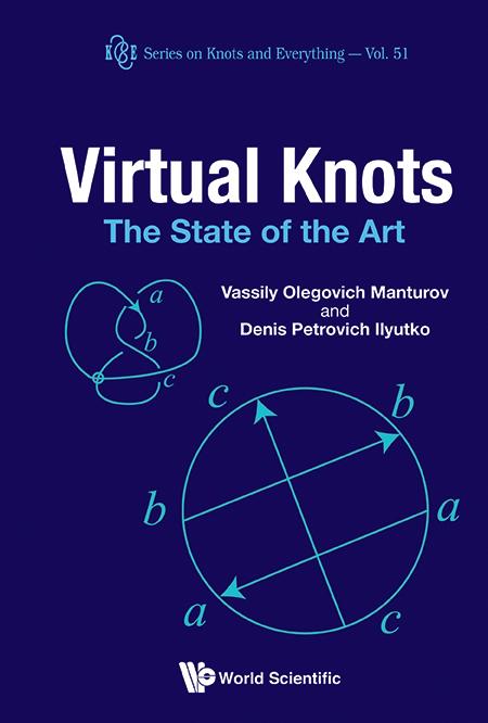 VIRTUAL KNOTS: THE STATE OF THE ART