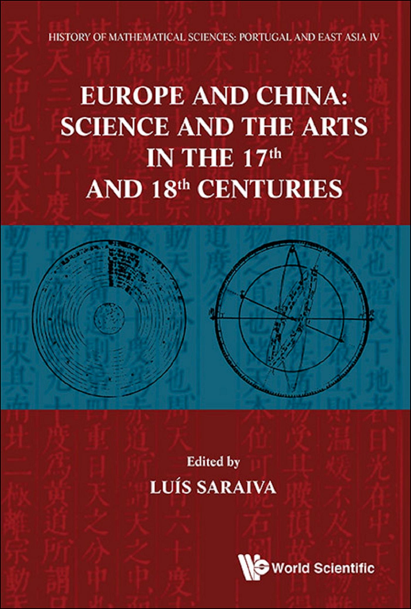 HISTORY OF MATH SCI (IV)