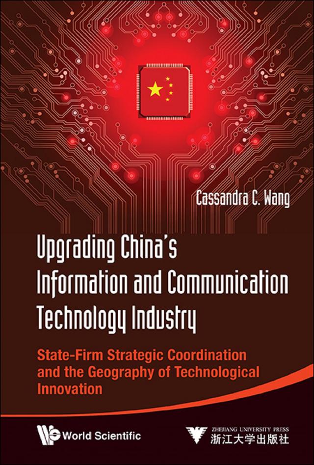 UPGRAD CHN INFO & COMMUN TECH INDUSTRY by Cassandra C Wang