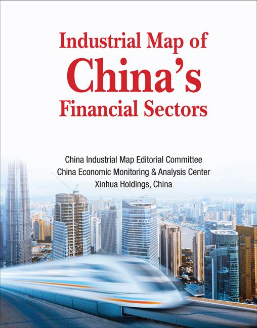 INDUSTRIAL MAP OF CHINA'S FINANCIAL SECT