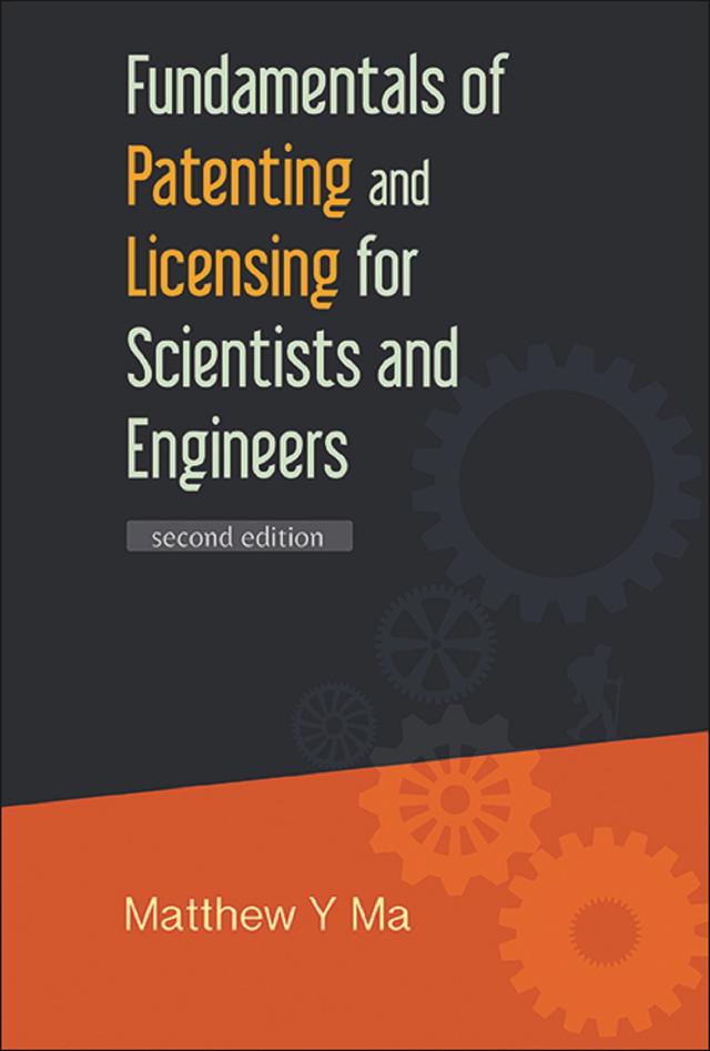 FUNDA PATENT LICEN SCI ENG (2ND ED) by Matthew Y Ma
