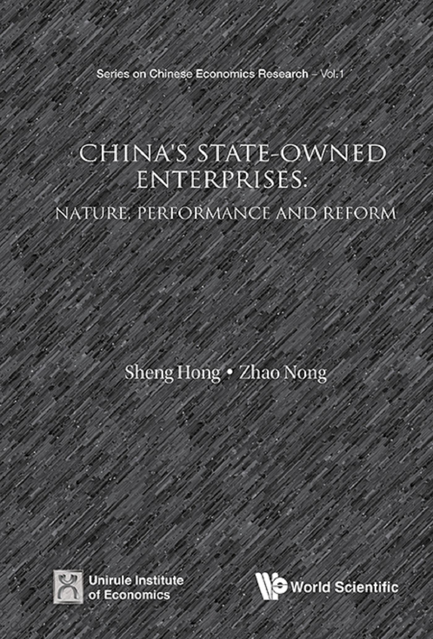 CHINA'S STATE-OWNED ENTERPRISES
