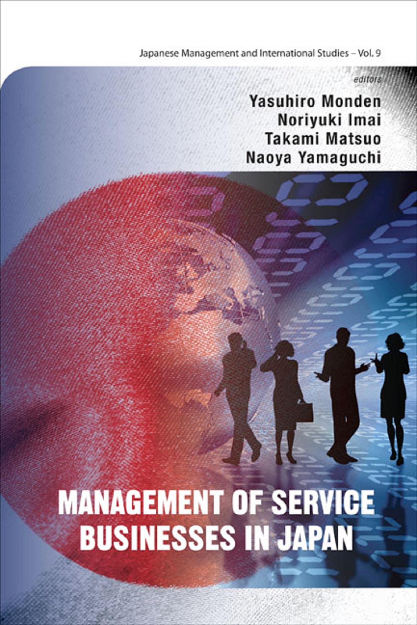 MANAGEMENT OF SERVICE BUSINESSES IN JPN