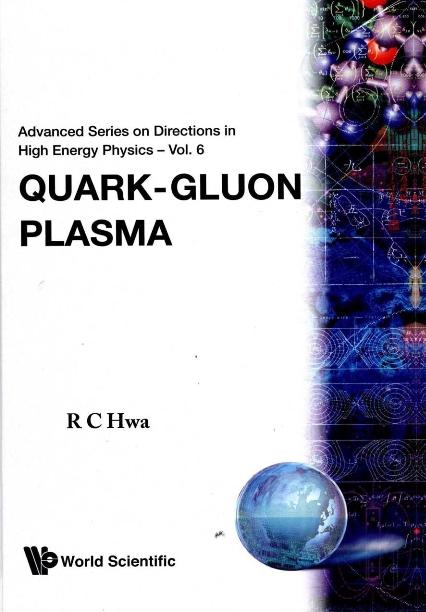 QUARK GLUON PLASMA                  (V6) by Hwa Rudolph C