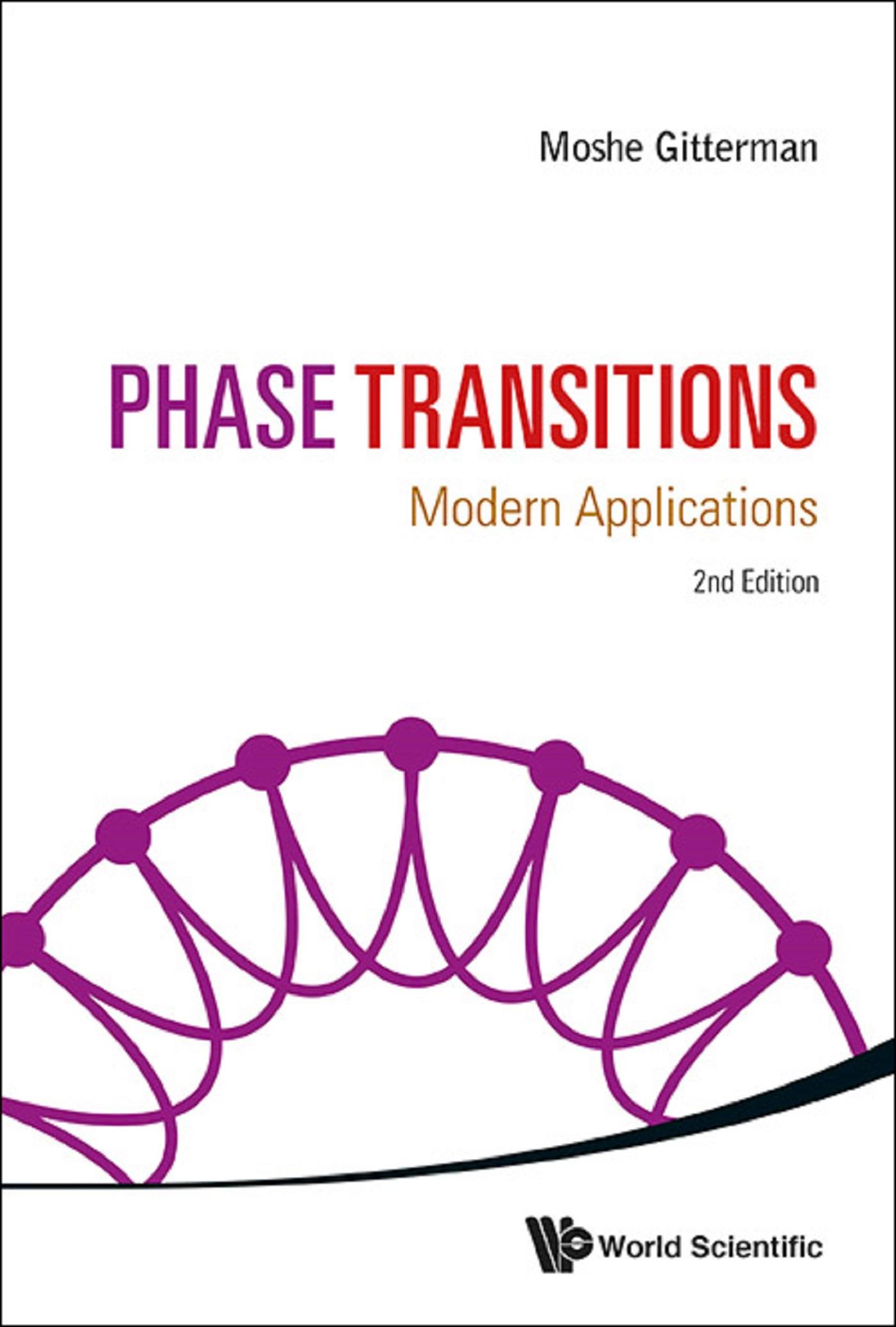 PHASE TRANSITIONS (2ND ED)