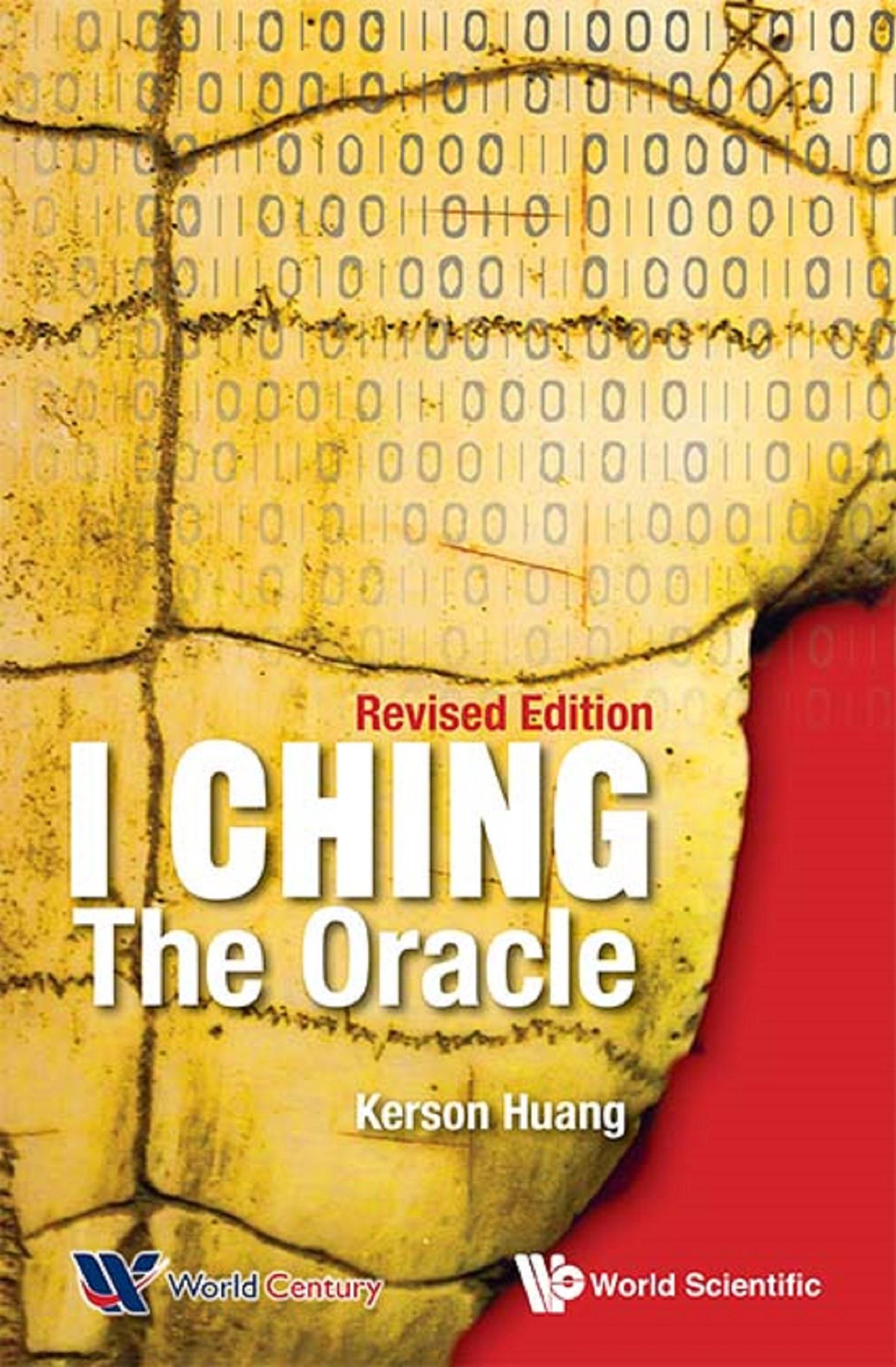 I CHING: THE ORACLE (REV ED)