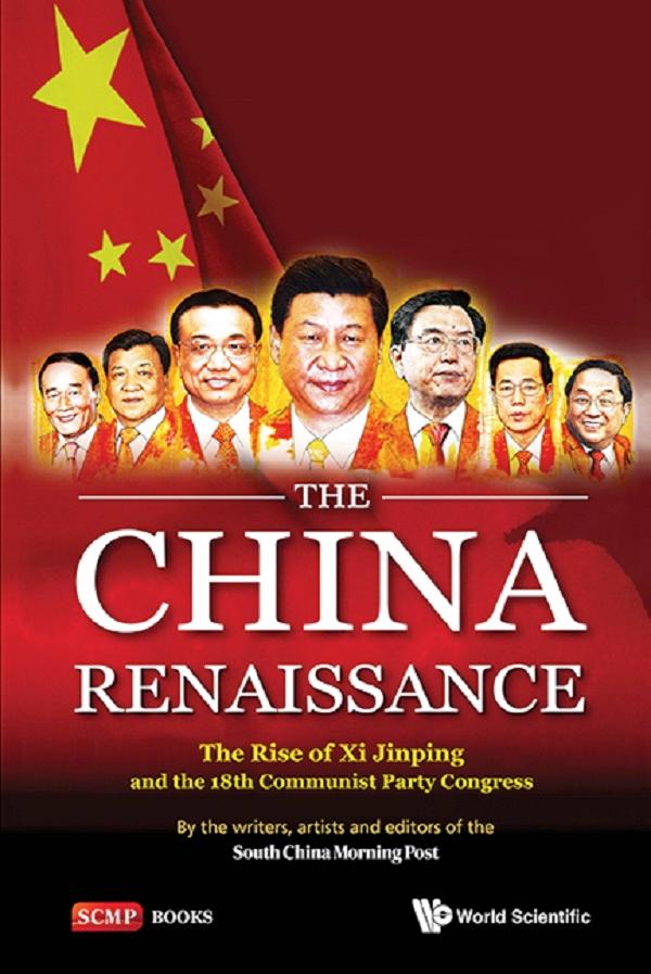 CHINA RENAISSANCE, THE