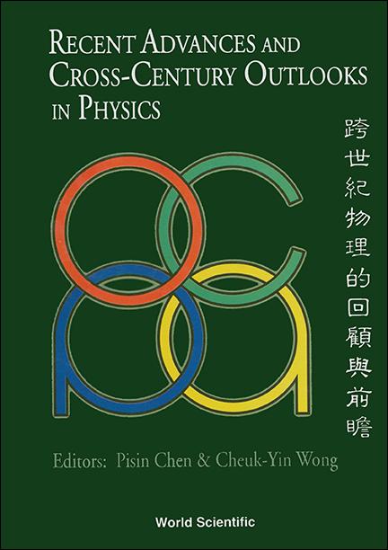 RECENT ADVANCES AND CROSS-CENTRUY.......