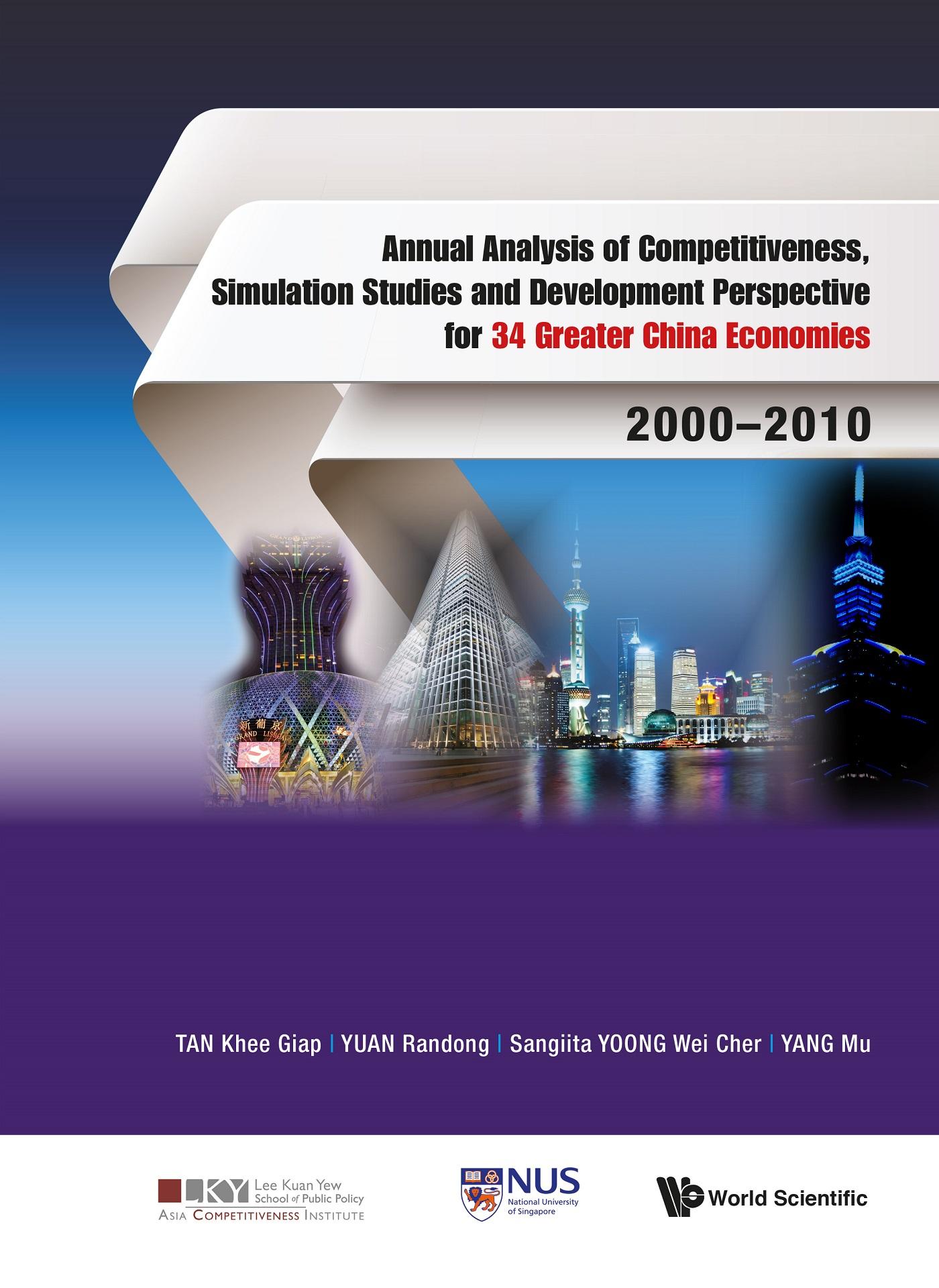 ANNUAL ANAL OF COMPET FOR CHINA