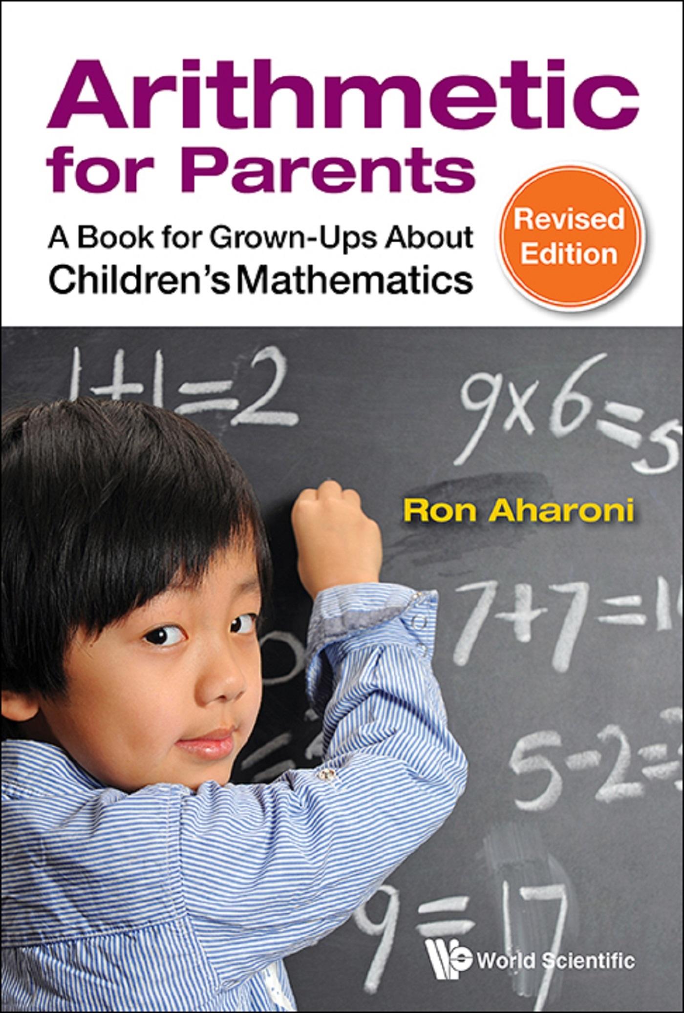 ARITHMETIC FOR PARENTS (REV ED)