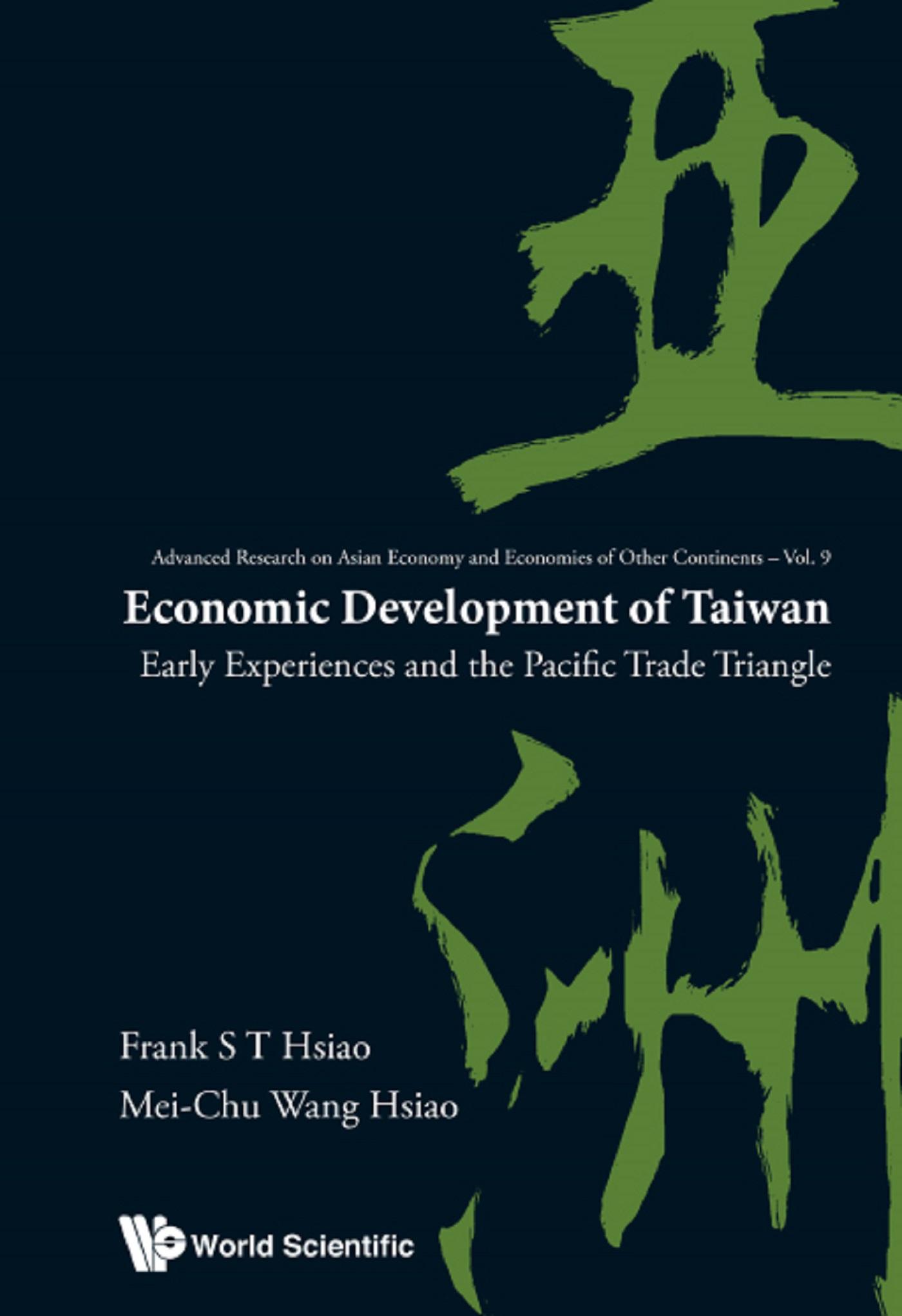 ECONOMIC DEVELOPMENT OF TAIWAN