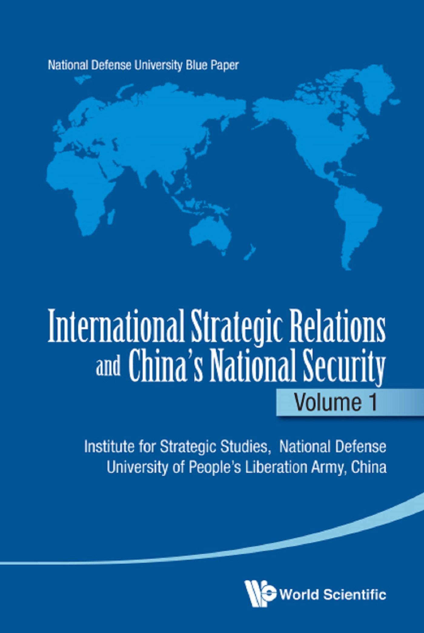 INTL STRA REL & CHN NTL SEC (V1)