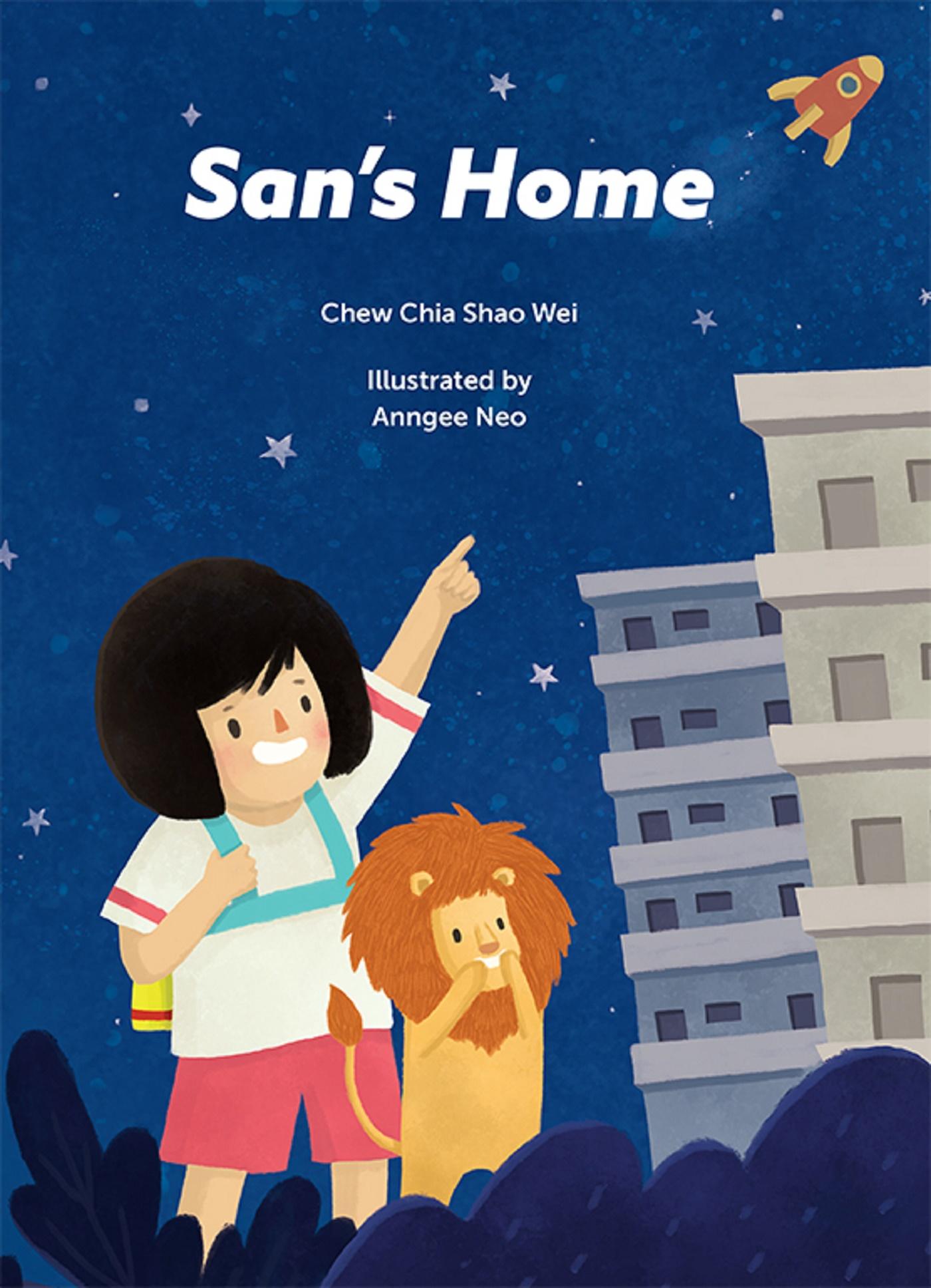 SAN'S HOME