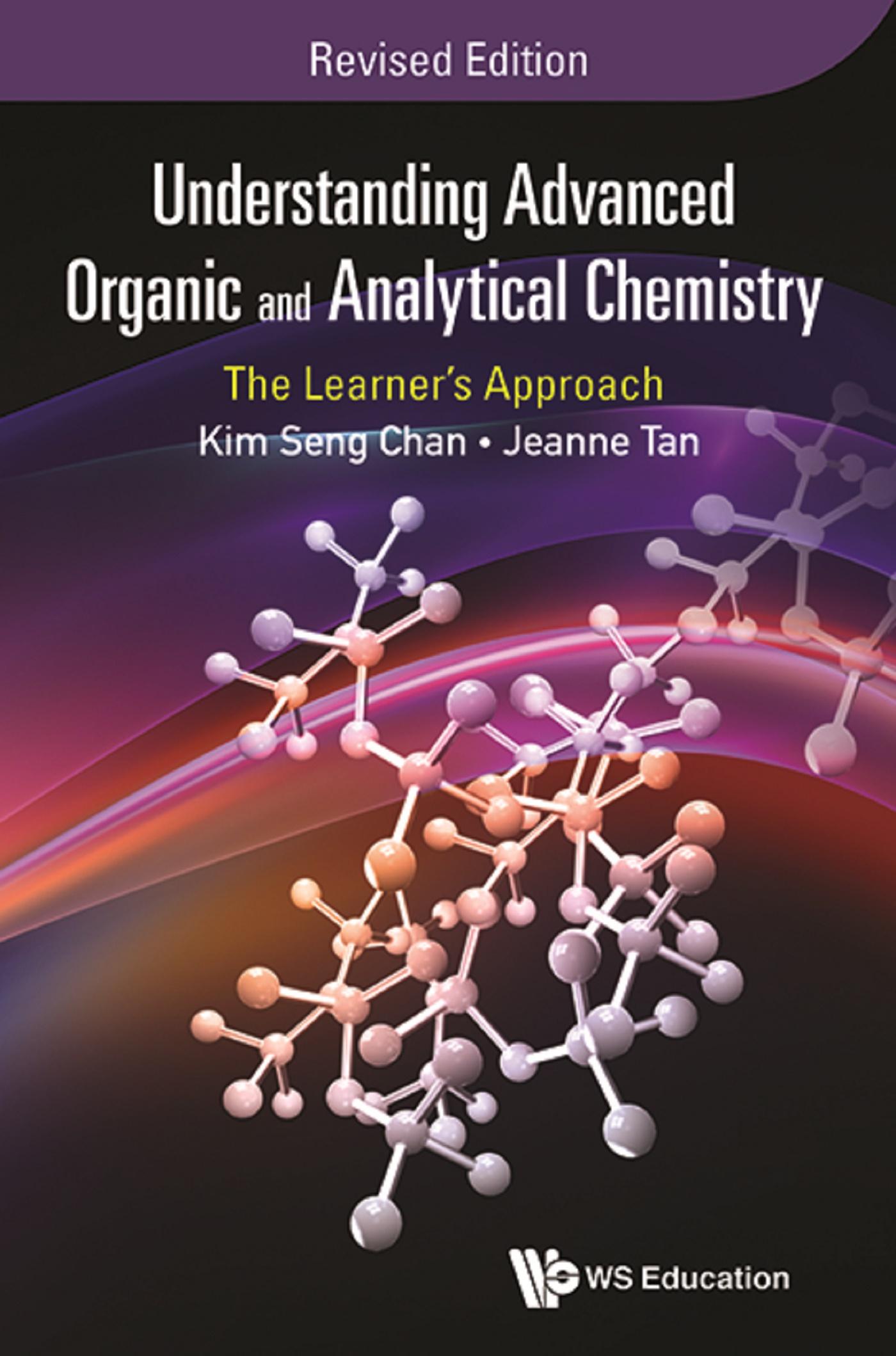 UNDERSTAND ADV ORGANIC (REV ED)