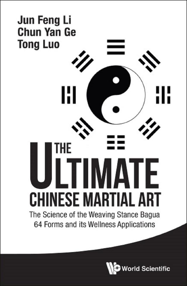 ULTIMATE CHINESE MARTIAL ART, THE by Chun Yan Ge, Jun Feng Li, Tom Tong Luo