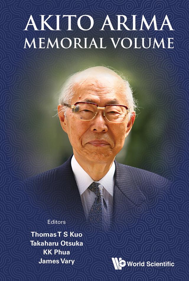 AKITO ARIMA MEMORIAL VOLUME by James Vary, KK Phua, Takaharu Otsuka, Thomas T S Kuo