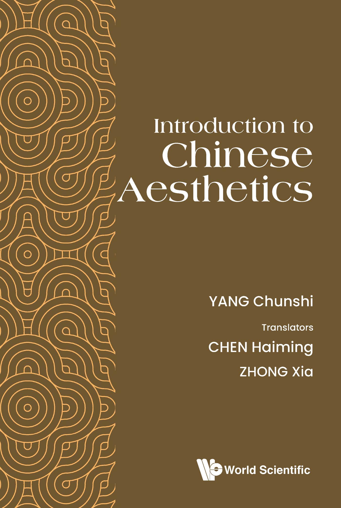 INTRODUCTION TO CHINESE AESTHETICS