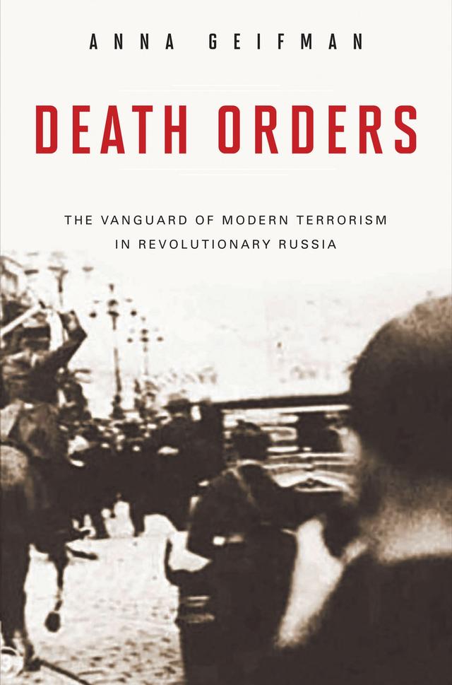 Death Orders by Anna Geifman