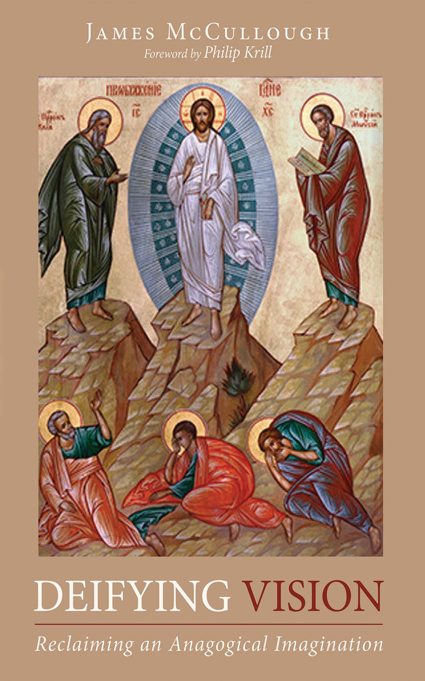 Deifying Vision