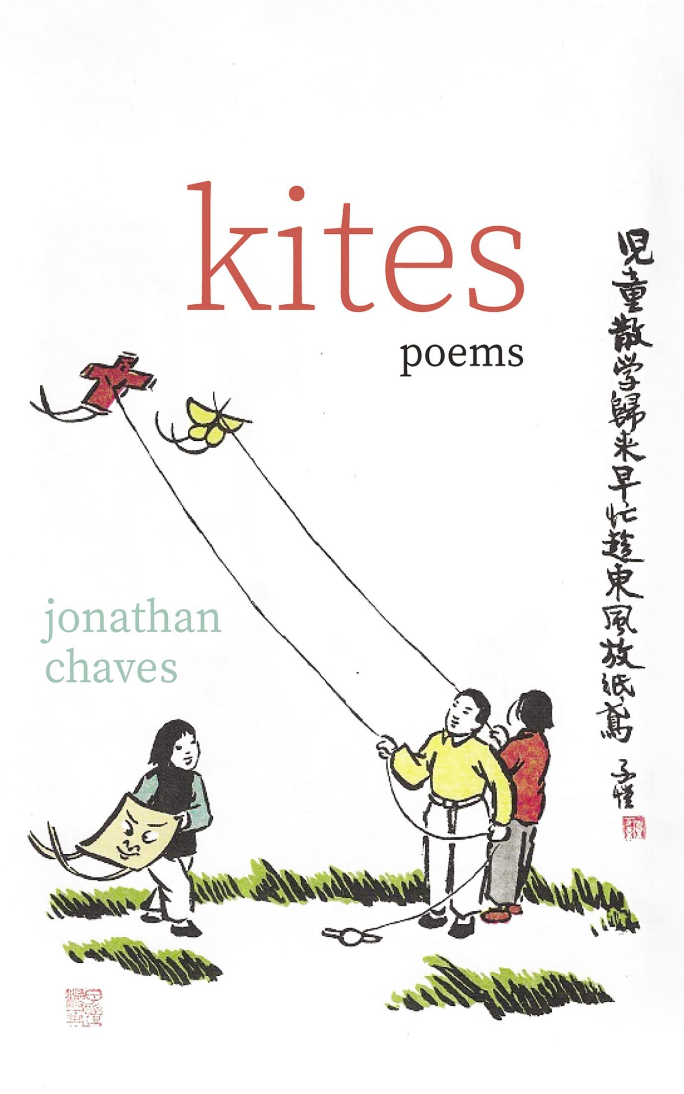 Kites