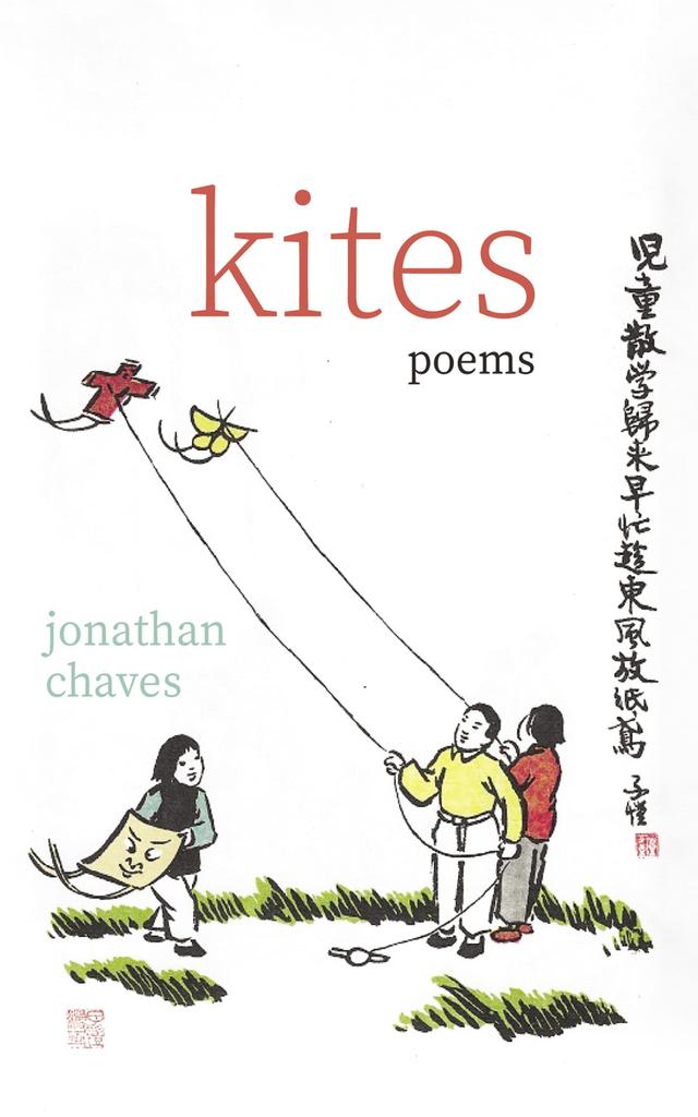 Kites by Jonathan Chaves