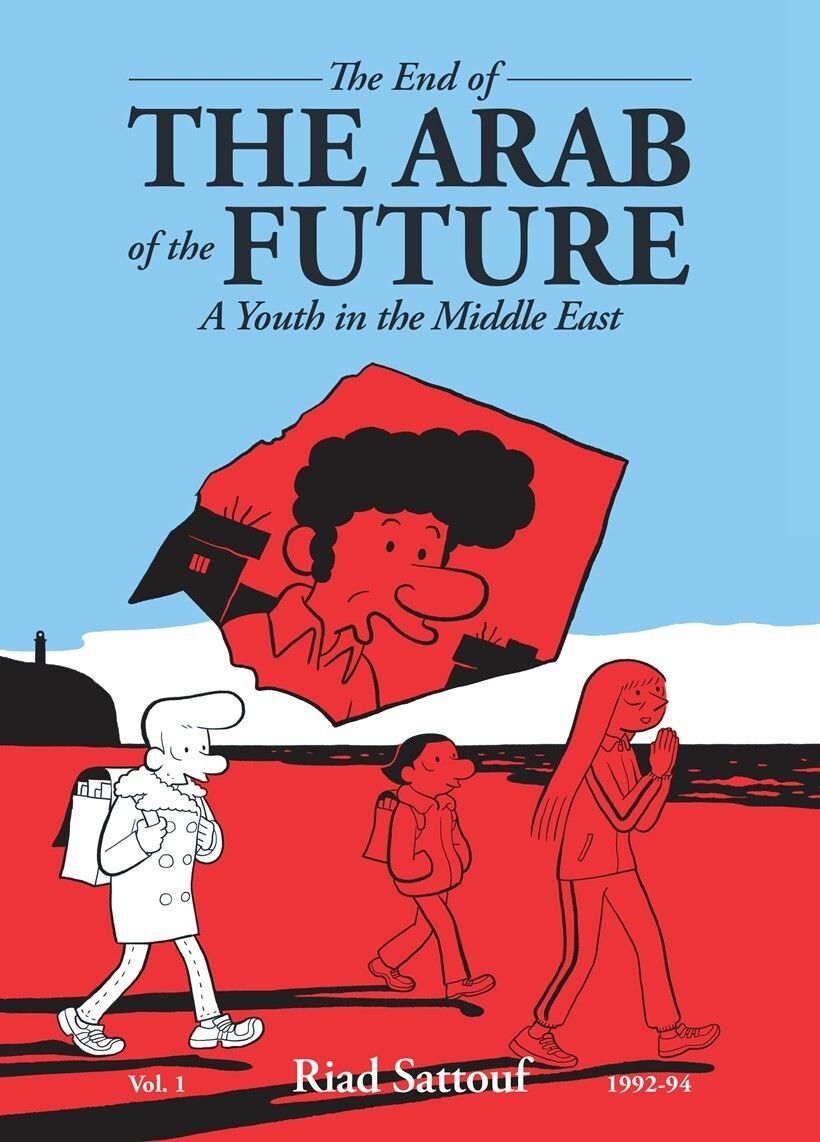The End of the Arab of the Future