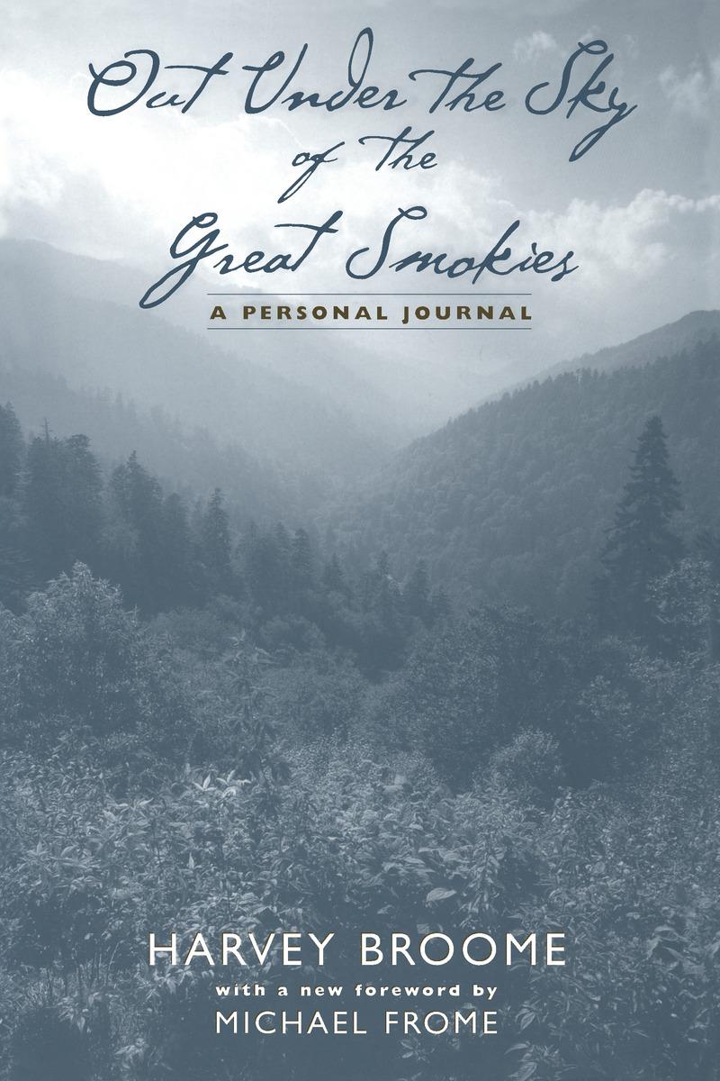 Out Under the Sky of the Great Smokies