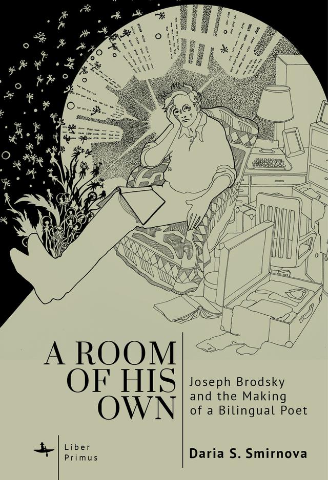 A Room of His Own by Daria S. Smirnova